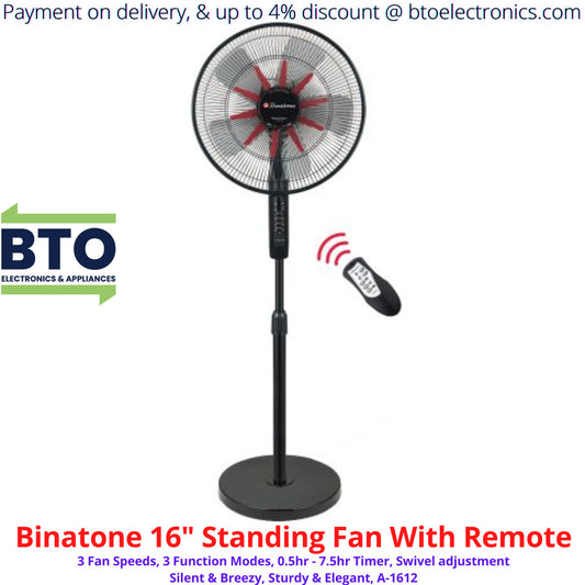 Binatone 16 Standing Fan With Remote
